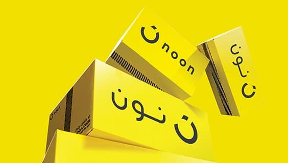 لفة فى مواجهة الادارة مواقع تسوق سعوديه رخيصه Retailstreetaward It
