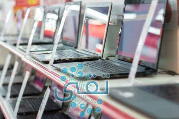أرخص أنواع اللابتوبات في السعودية والأفضل للألعاب 2022