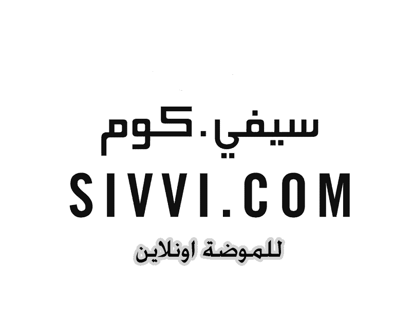 الدفع عند الاستلام 2021: موقع سيفي Sivvi