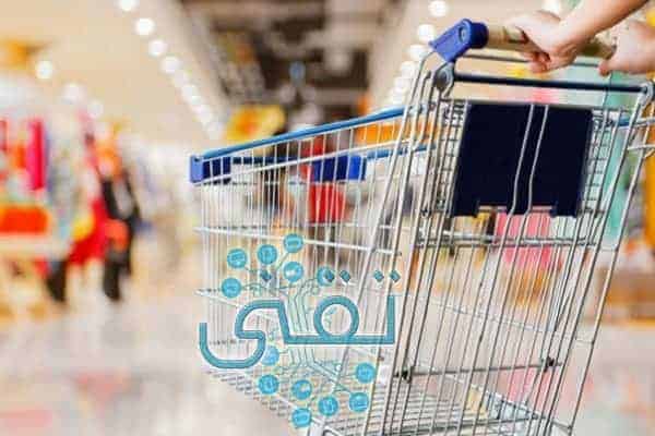 التسوق في الإمارات 2023: تجربة التسوق من موقع درهم اون لاين