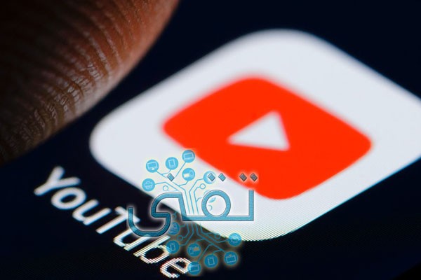 أسهل 7 مواقع لتحميل فيديوهات اليوتيوب أون لاين