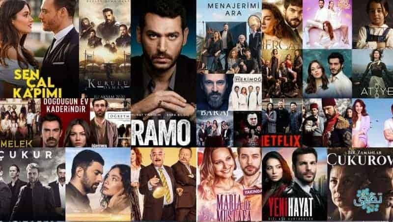 8 مسلسلات تركية رومانسية مدبلجة خطفت قلوب المتابعين خلال عام 2023
