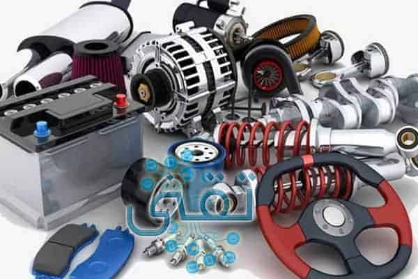 أفضل موقع لبيع قطع غيار السيارات في الإمارات