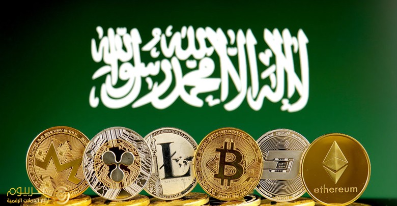 أفضل مواقع تداول العملات الرقمية في السعودية 2022