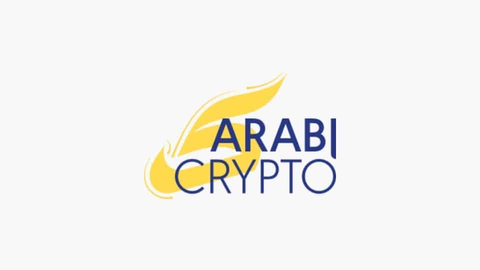 الكريبتو العربي: أول موقع عربي متخصص في العملات الرقمية