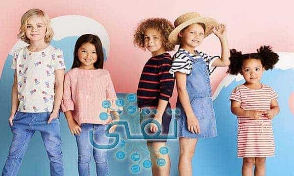 أفضل مواقع لتسوق ملابس الأطفال أونلاين 2021