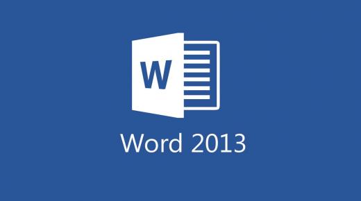 برنامج microsoft word 2013 تحميل مجاني