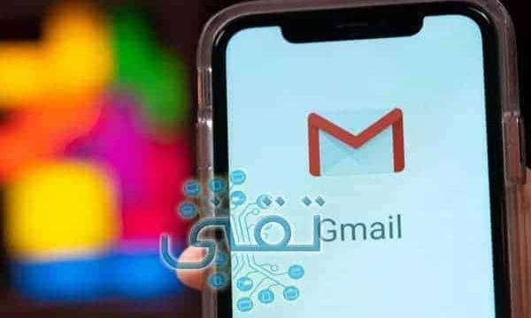 انشاء gmail Google Account